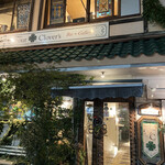 Four Clover’S Cafe - 