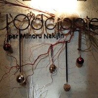 ロドラント ミノルナキジン - 