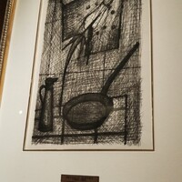 ロドラント ミノルナキジン - 