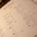 タケル クインディチ - 