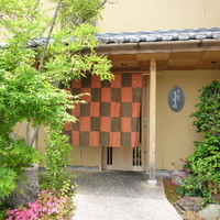 鮨うえの - 