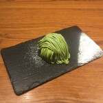 コワーキングスペースKatsuki Cafe - 抹茶モンブラン