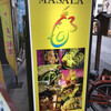 Masara - 