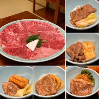 岡半 - 