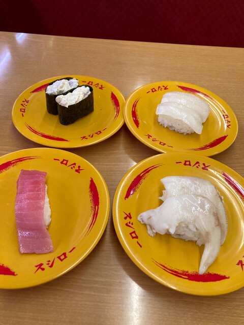 Sushiro 弁天町 西九条 大阪巨蛋 回转寿司 食べログ 简体中文