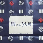 Hakata Uchikawa - 紙袋 デザイン