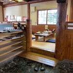 貴勝 - 小上がり