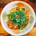 拉麺ノスゝメ 諭吉 - 