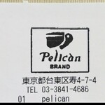 Pelican - 