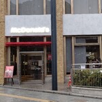 Makudo narudo - 店舗外観