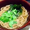 Ootoya - 温蕎麦