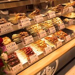 はまけい - 