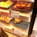 はまけい - 