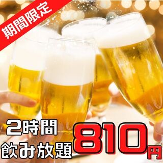 旭川でおすすめのグルメ レストランガイド 食べログ