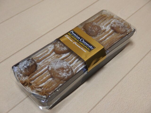 成城石井 富ヶ谷店 代々木公園 その他 食べログ