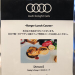 Audi Delight Cafe - 