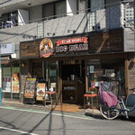 ステーキとハンバーグのお店 BIG BEAR - 