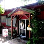 フレスガッセ - 軽井沢感は無い外観！