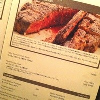 37 Steakhouse & Bar - ディナーメニュー