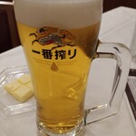 フォーシーズン - 一番搾り