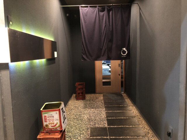 京野菜とお肉の韓国居酒屋 Mansoh まんそう 北大路 韓国料理 ネット予約可 食べログ