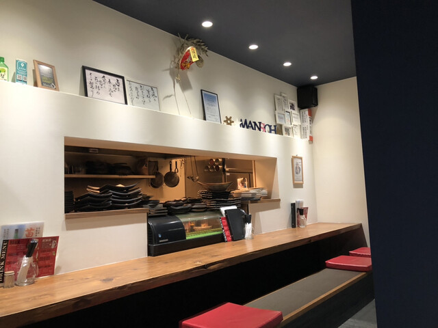 Kyoyasai to Oniku no Korean Izakaya Mansoh photo 5