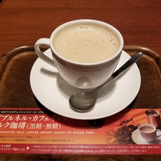 桜木町駅でおすすめの美味しいコーヒー専門店をご紹介 食べログ