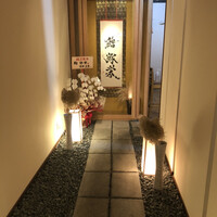 鮨弥栄 - 