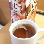 セブンイレブン - ほうじ茶108円