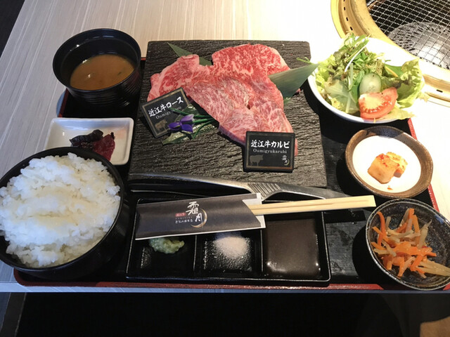 焼肉 霜月 近江八幡 焼肉 食べログ