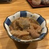 大盛屋 1号館