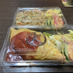 ブイヤベース - 