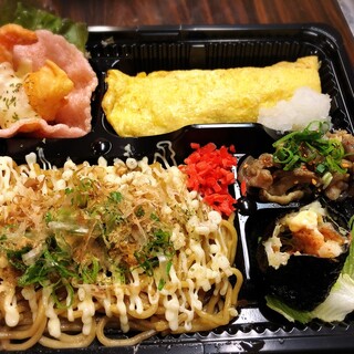 食べ放題 三田市でおすすめのグルメ情報をご紹介 食べログ