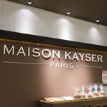 MAISON KAYSER SHOP - 店頭