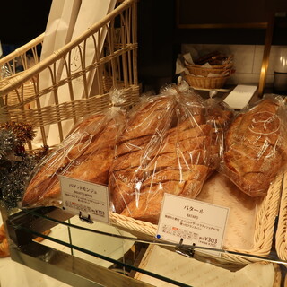 h MAISON KAYSER SHOP - 販売状況