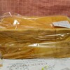 Nogamihanare - 高級食パン