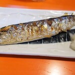 味安 - 香ばしく