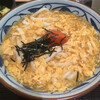 Marugame Seimen - 明太あんかけ 大盛 (630円)