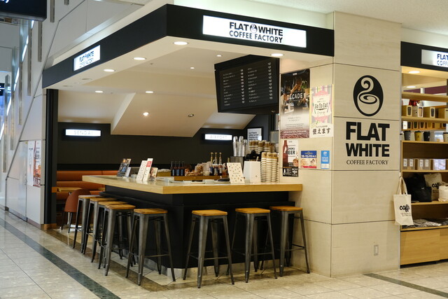 フラットホワイト コーヒー ファクトリー 仙台空港店（FLATWHITE COFFEE FACTORY） - 仙台空港（カフェ）の写真