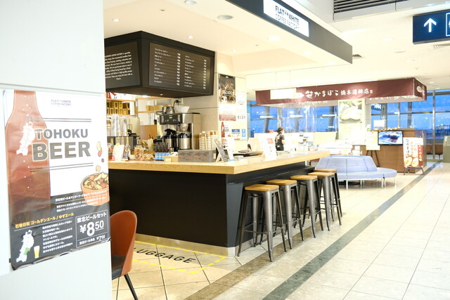 フラットホワイト コーヒー ファクトリー 仙台空港店（FLATWHITE COFFEE FACTORY） - 仙台空港（カフェ）の写真