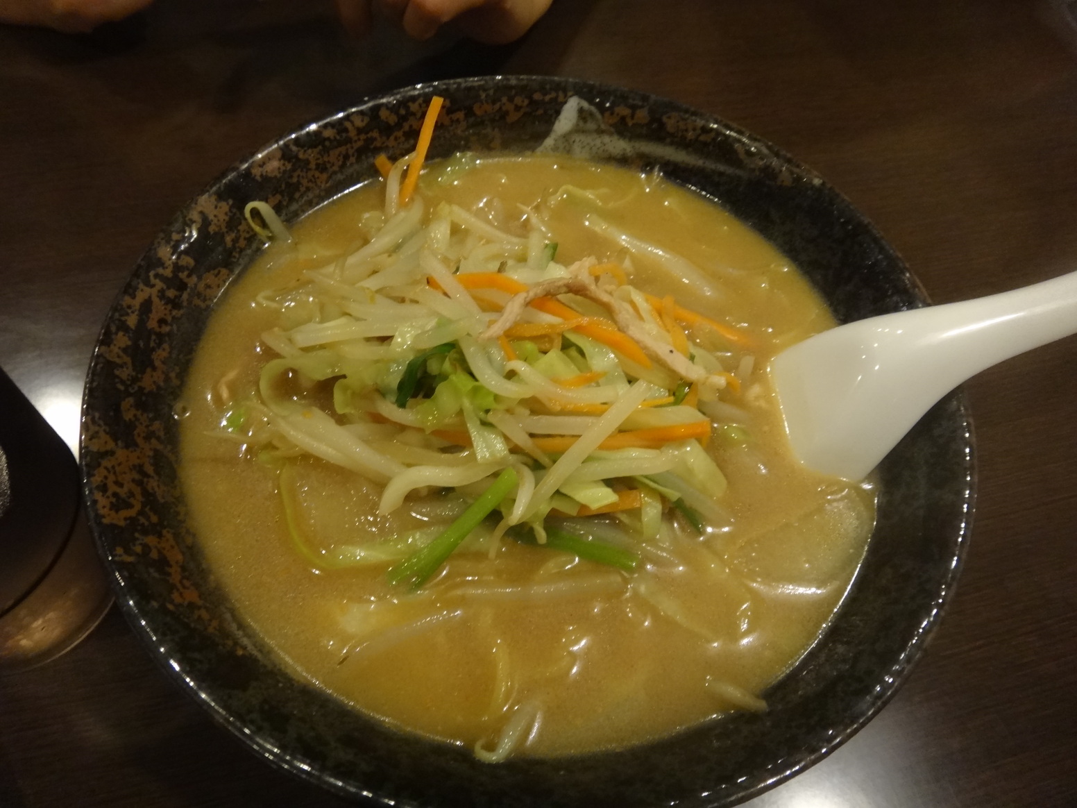 台湾料理 昇龍 name=