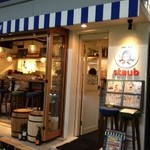 お魚ビストロstaub