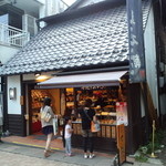 Terakoya Honpo Karuizawa Ginzadori Ten - 外観◇２０１２．８