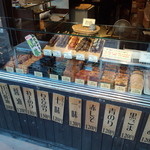 寺子屋本舗 - 店内◇２０１２．８