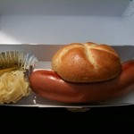 Bon repas! - ボックブルスト　４５０円