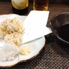 まるとも水産 - たち天　７５０円