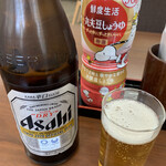 海鮮和食処くろさか - 