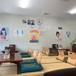 海鮮和食処くろさか - 