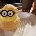 ルイズ N.Y. ピザ パーラー - 