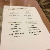 ザ・ループ(ホテルアゴーラリージェンシー大阪堺) - メニュー